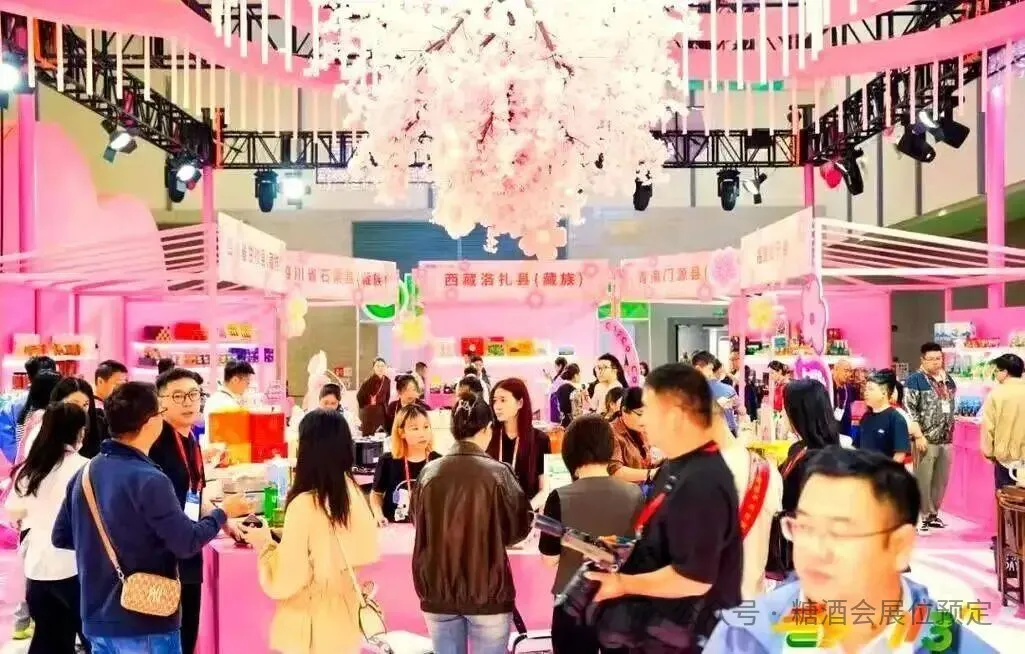 不止于看展！2026南京秋糖打造沉浸式招商选品平台，赋能品牌增长