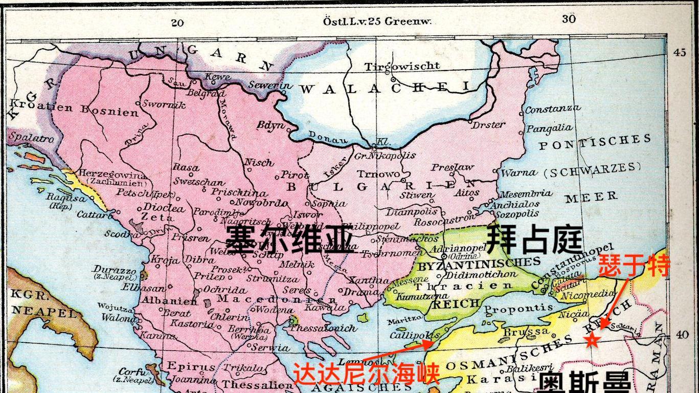 如果黑死病没有重创拜占庭，奥斯曼帝国的西扩会在何处被拦住？