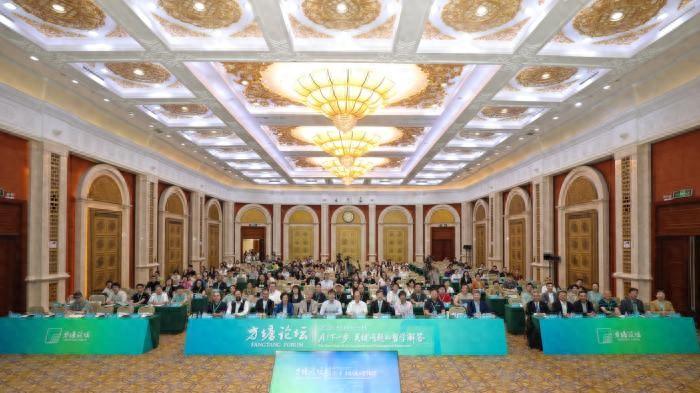 2026方塘论坛在京举行， 探讨AI时代的关键哲学问题