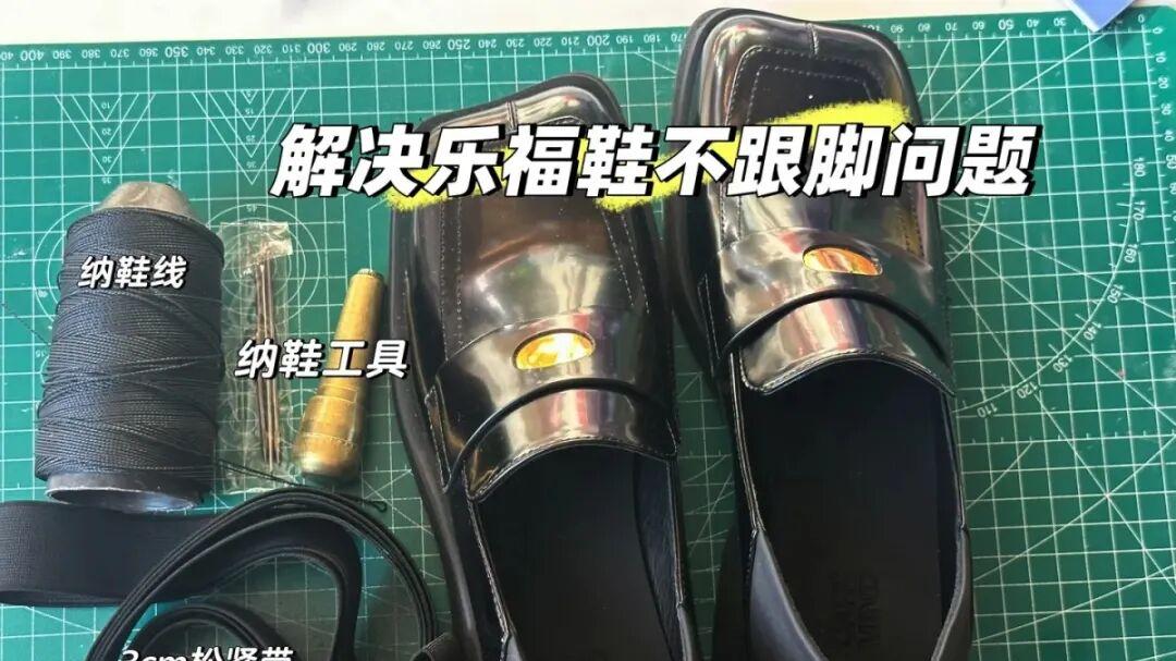 被网友的“松紧带用法”圈粉了，几块钱的东西，没想到用途这么广