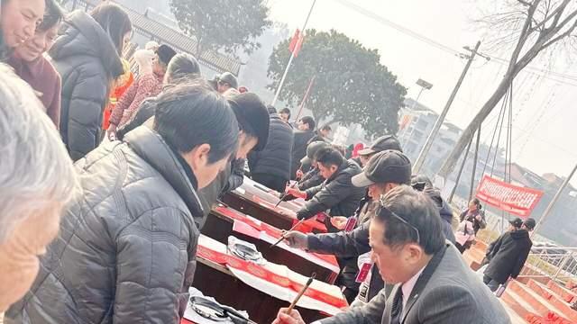 文化进万家·眉山天府新区⑥|笔走龙蛇送福至 墨润乡土传家风