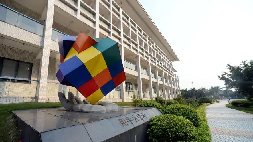 广东轻工职业技术大学怎么样？广东省翘楚，更多大湾区就业机遇！