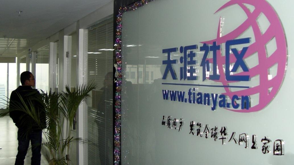 惊天回归！预言楼市、爆红无数神作！巅峰天涯无人超越，如今现状太唏嘘！