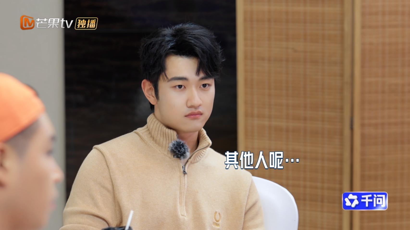 《妻子的浪漫旅行2026》都说孙杨不适合当导游，其实节目组别有用意！