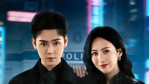 《开局我报警抓了总裁》高能反转频出，全网追剧热潮（79集）