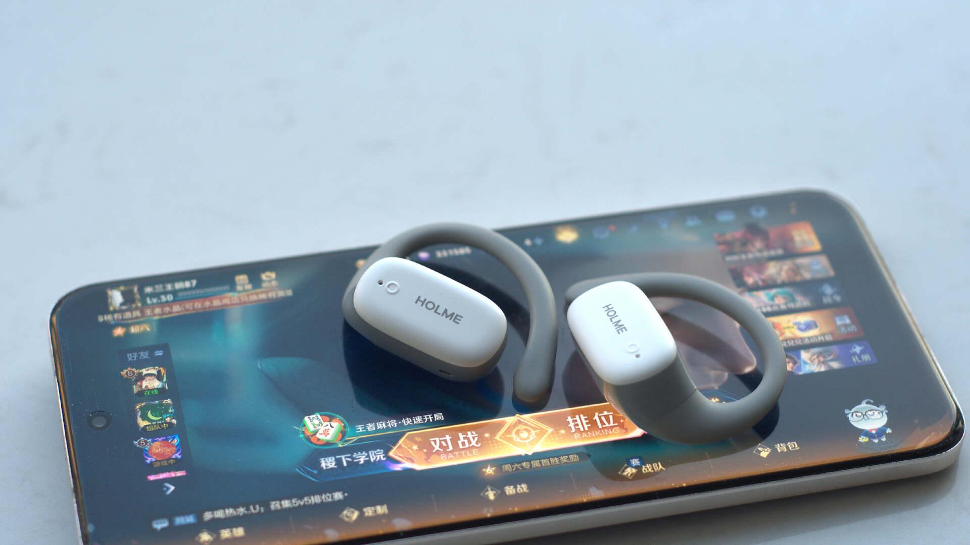 虹觅Olite周年体验分享：价格亲民，体验越级