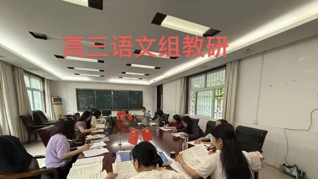 信阳市第六高级中学教师牛国芳：师者如光 虽微致远