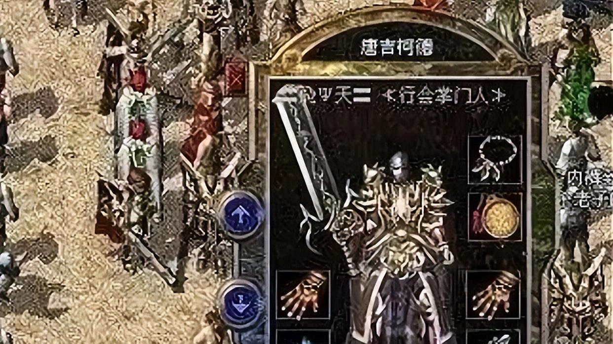 热血传奇：两位皆是顶级大佬，财富实力不分伯仲！你心中的神豪是谁？