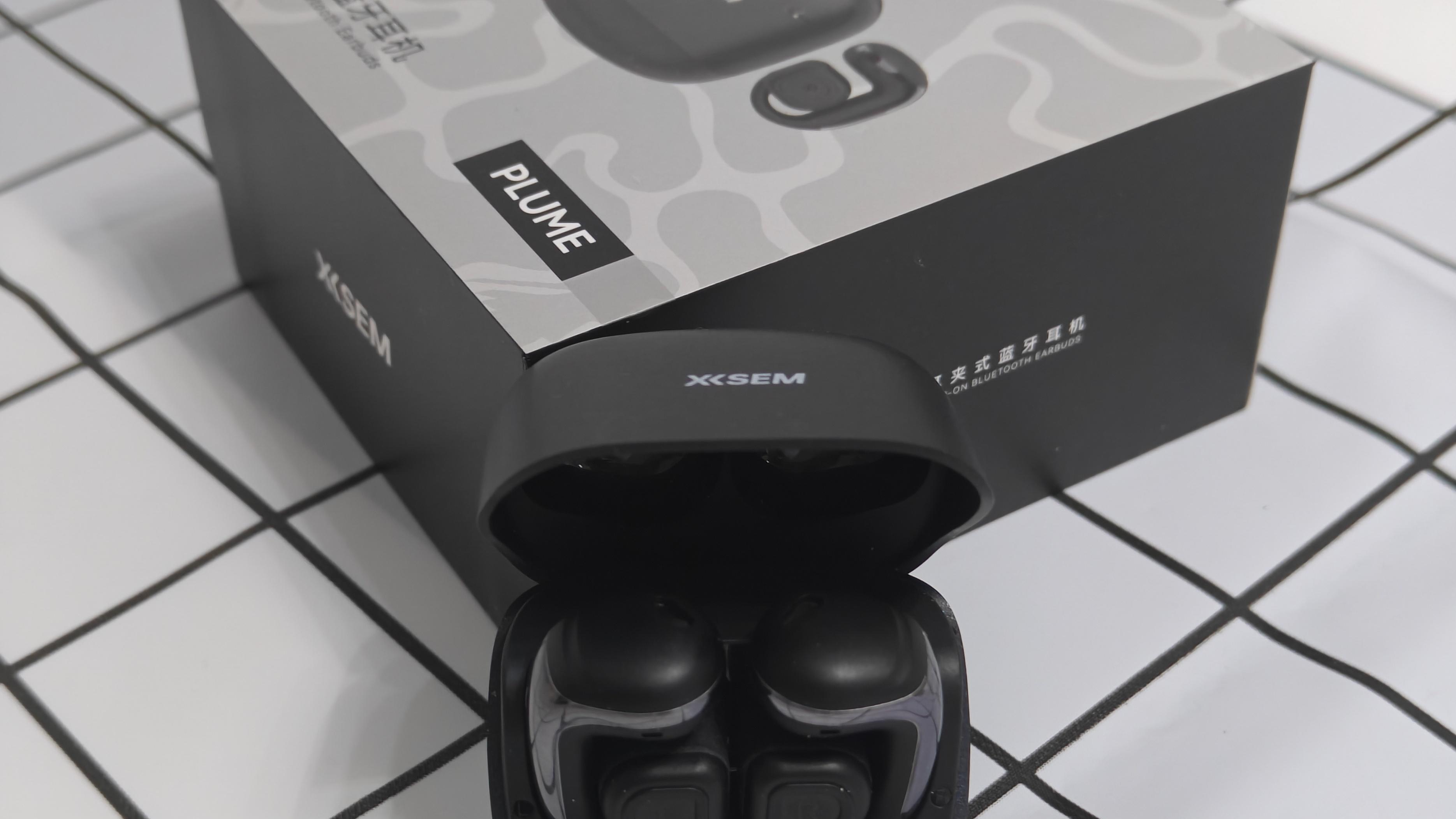 西圣Plume耳夹式耳机：百元价位，享千元体验！