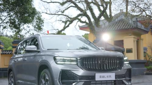 星越 L 全新长风系列重磅上市，限时指导价 12.47 万元起！