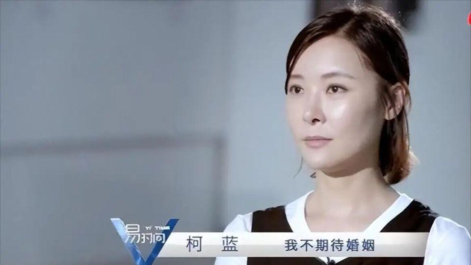 53岁柯蓝近况曝光！与多位男星恋爱却不结婚，坚持单身仍活得潇洒