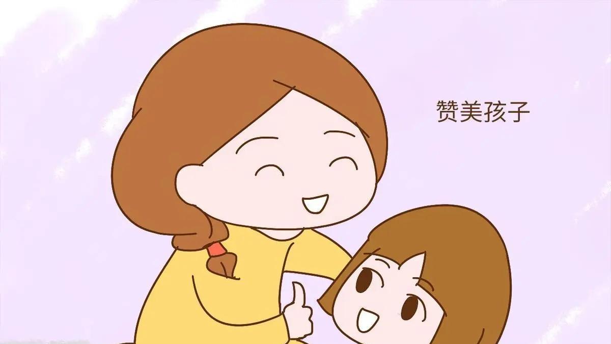 我发现了一个“旺孩子”的绝招，早知道早受益！
