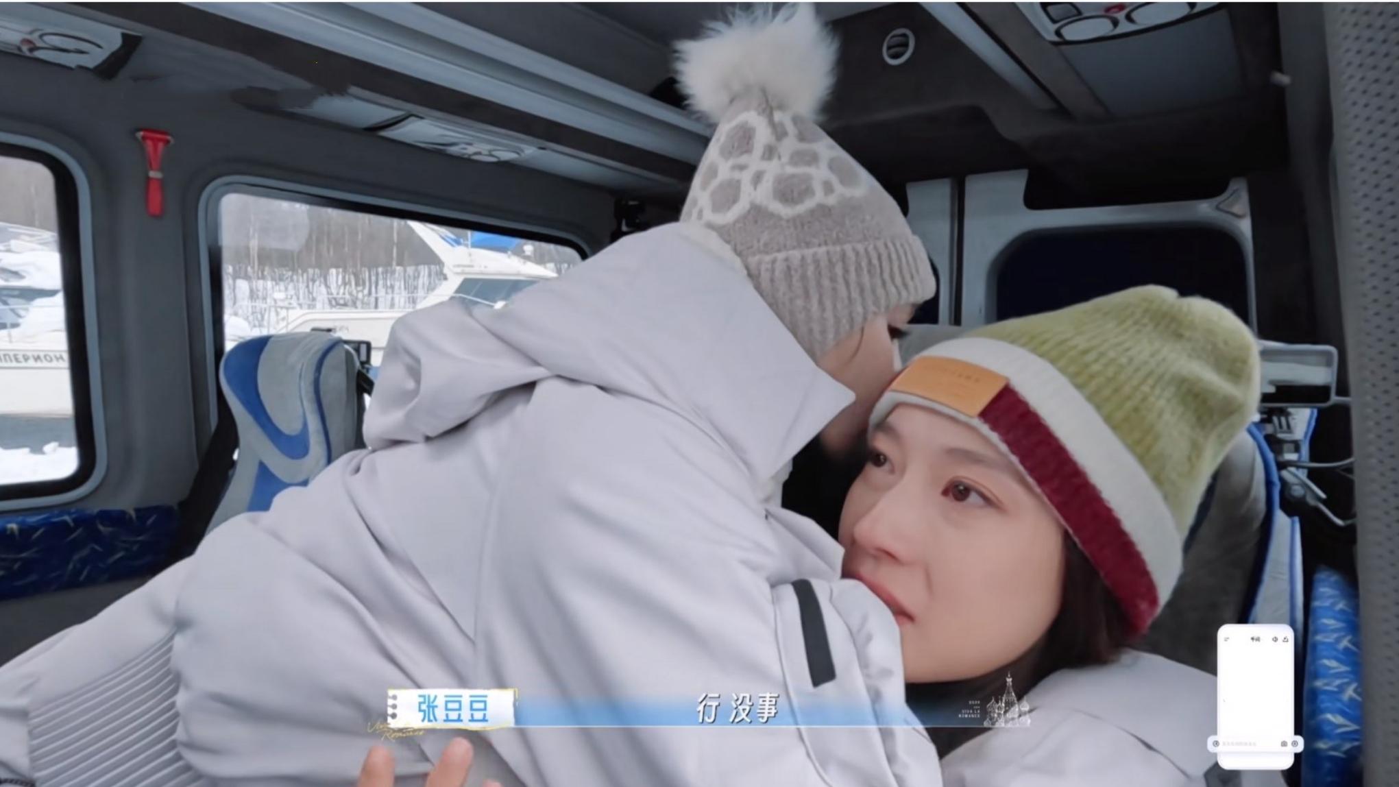 从出门到坐车，孙杨和张豆豆上演的“拉扯”战戳中多少夫妻日常
