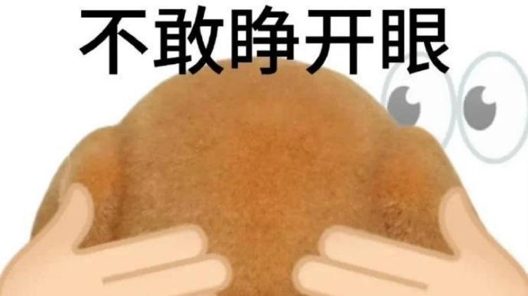 告别画面妥协！TCL C3A Pro万象分区，重新定义3A游戏“毕业之选”