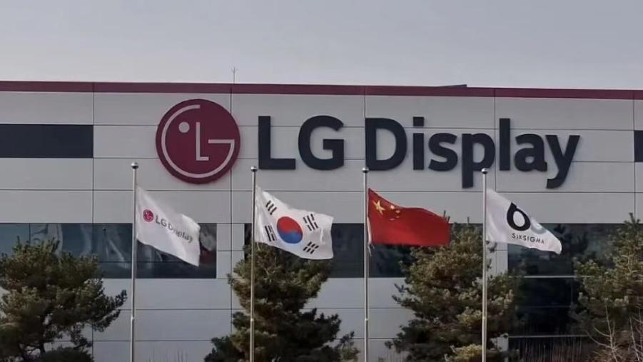 三星东芝走了，阿迪耐克也走了，搬去越南，现在LG也解散了中国工厂