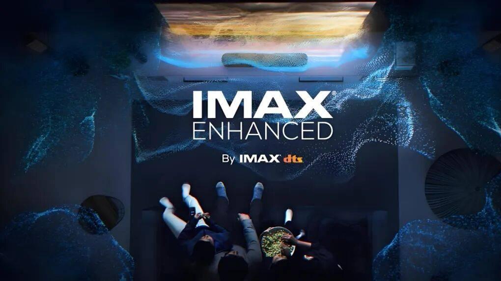 专访Xperi张晓明：大音希声，这家巨头如何重构你的全场景视听