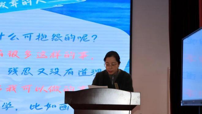 平陆中学举行2026年教师读书分享会