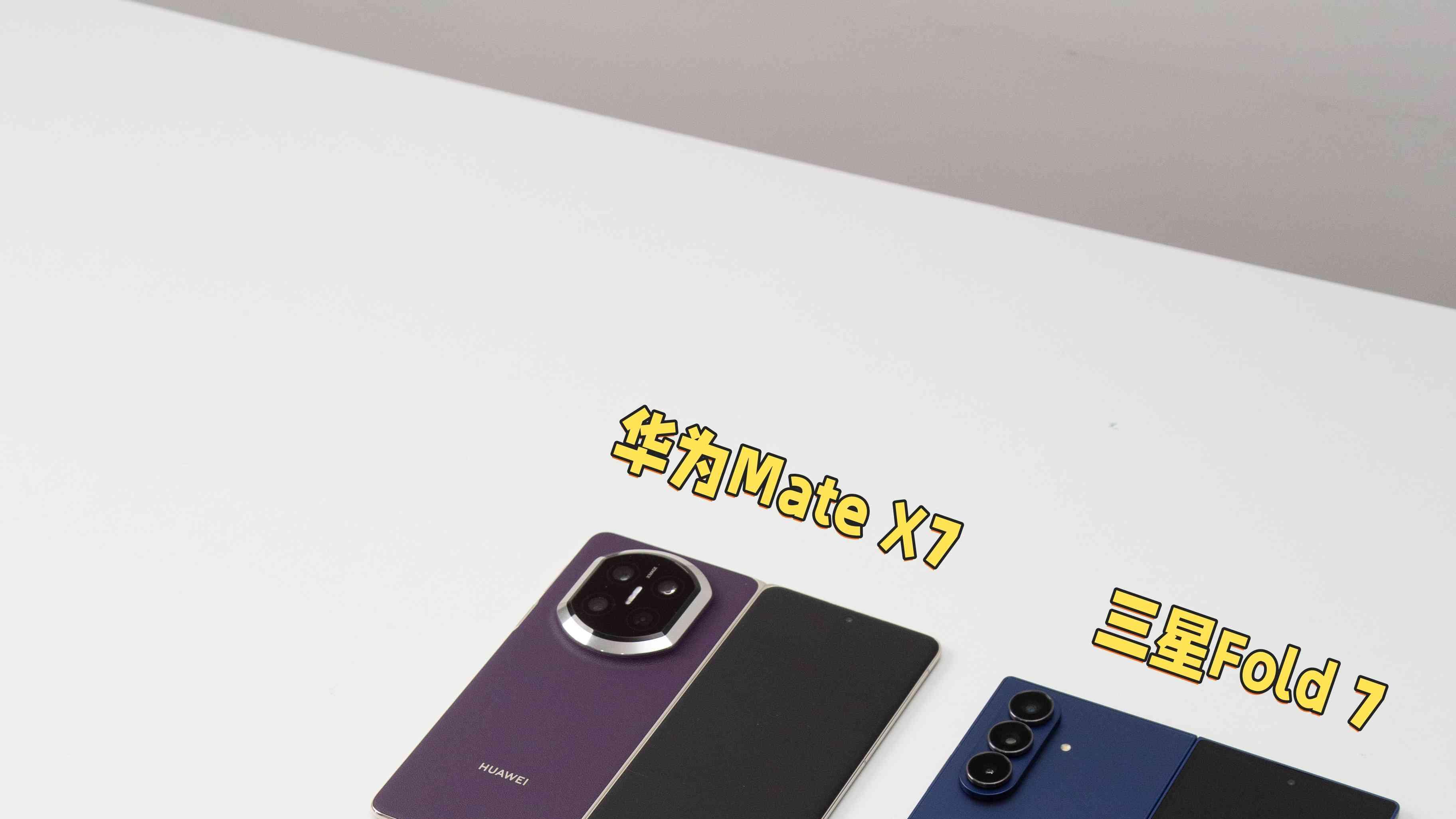 折叠屏的“最后一块短板”，OPPO真的补上了？