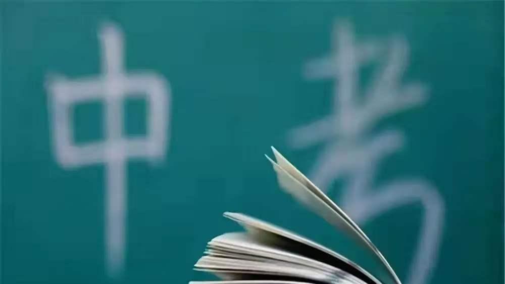 2026年中考生家长看过来：对照在校名次看看孩子能够上什么样高中