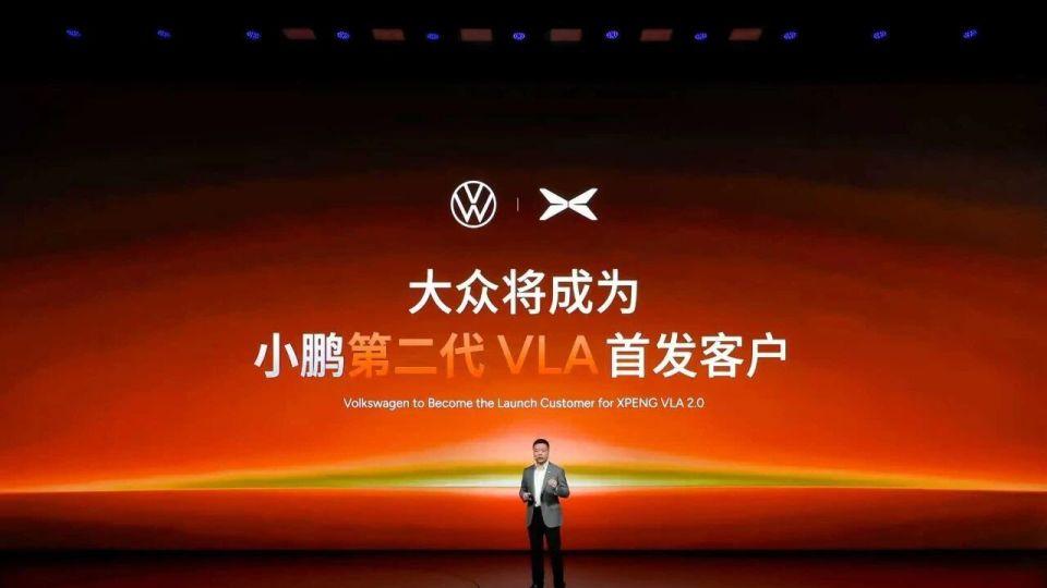 何小鹏：「我们已经完全到达从L2跨越到L4的过程」