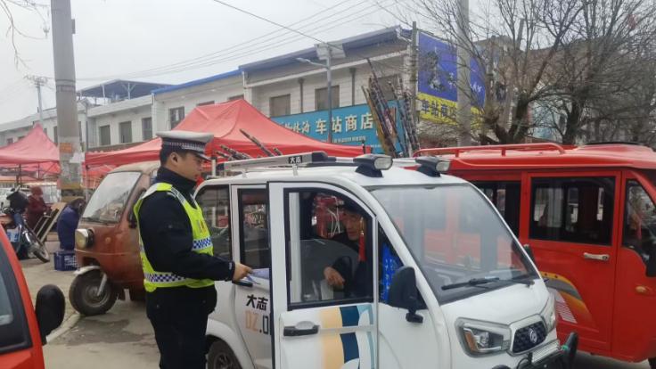 精准发力护平安