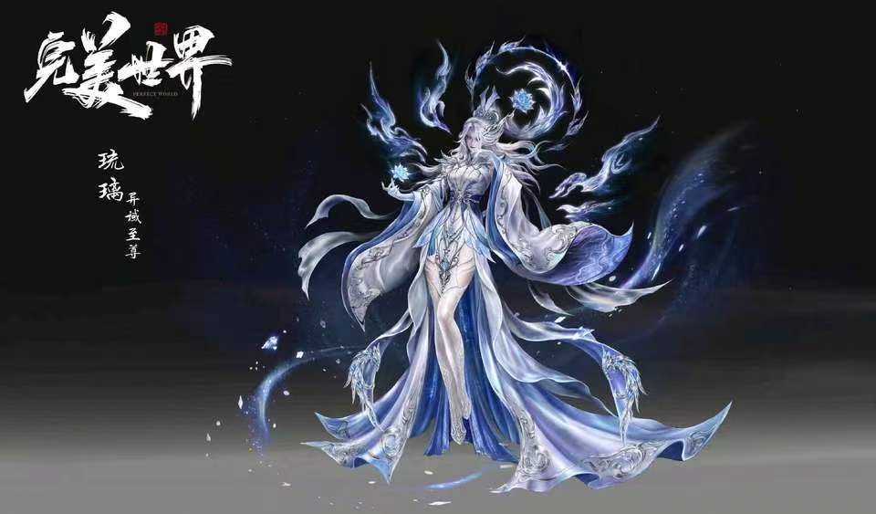 完美世界：异域五至尊形象曝光，其中白发美女，又性感又成熟