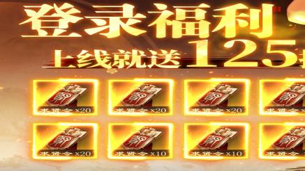 打工人必备！2026上班族摸鱼手游TOP5