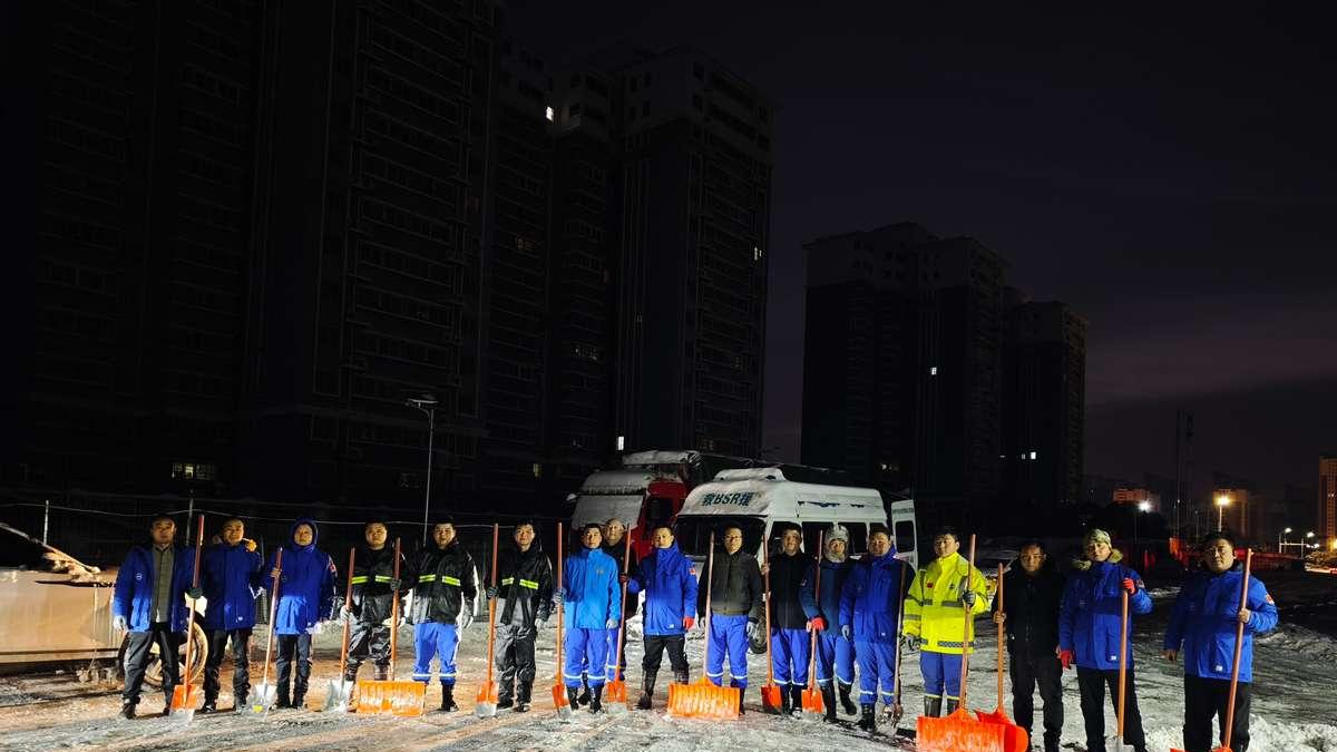 雪夜清道者：破晓除冰人