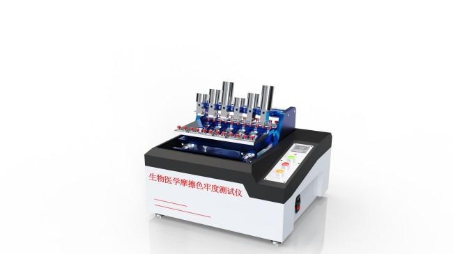 JJ-238DA‌生物医学摩擦色牢度测试仪的核心功能是什么？ 测试稳定