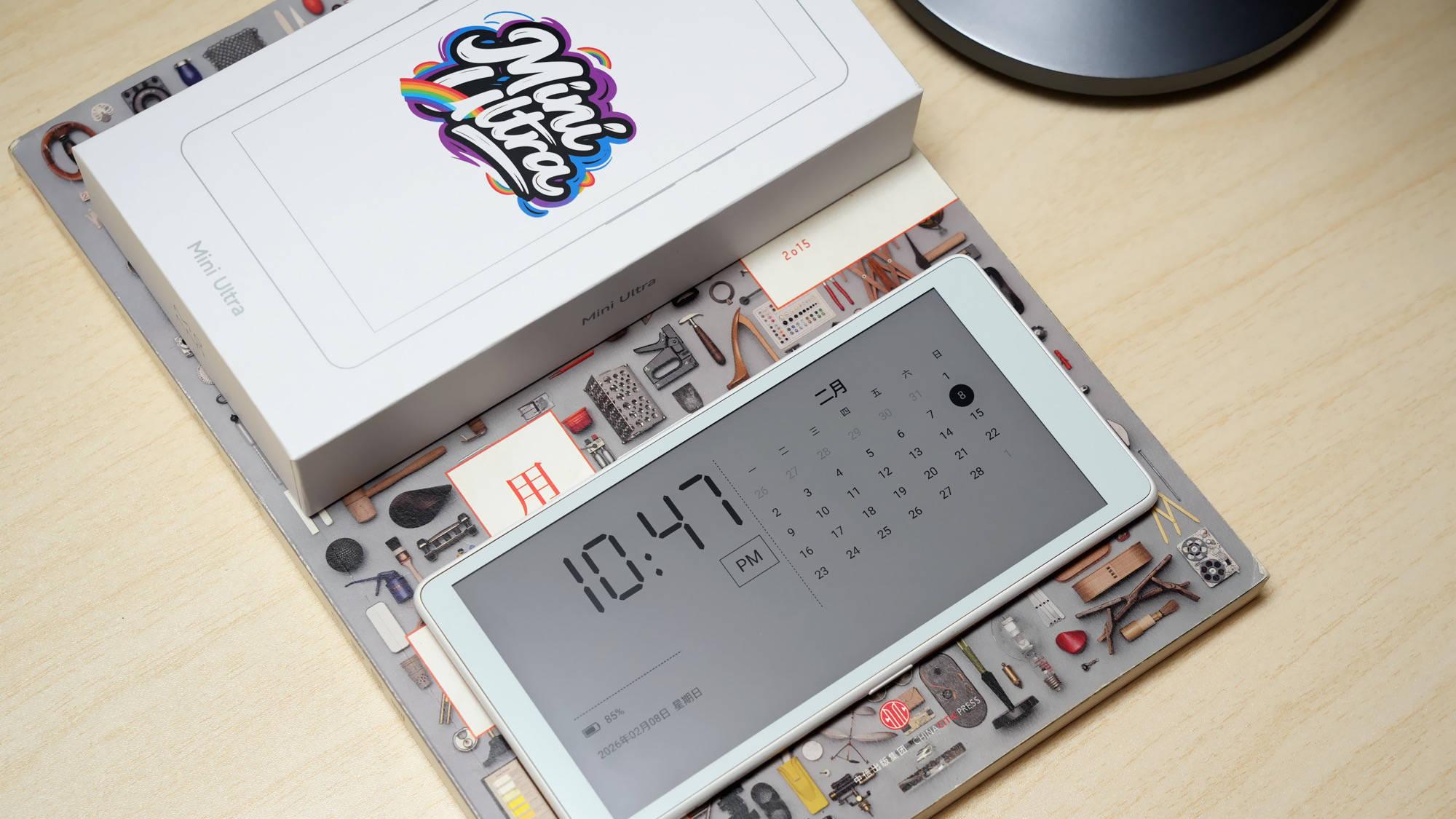 墨案推出145克迷你阅Ultra：6.13英寸彩墨屏，还支持2TB内存扩展