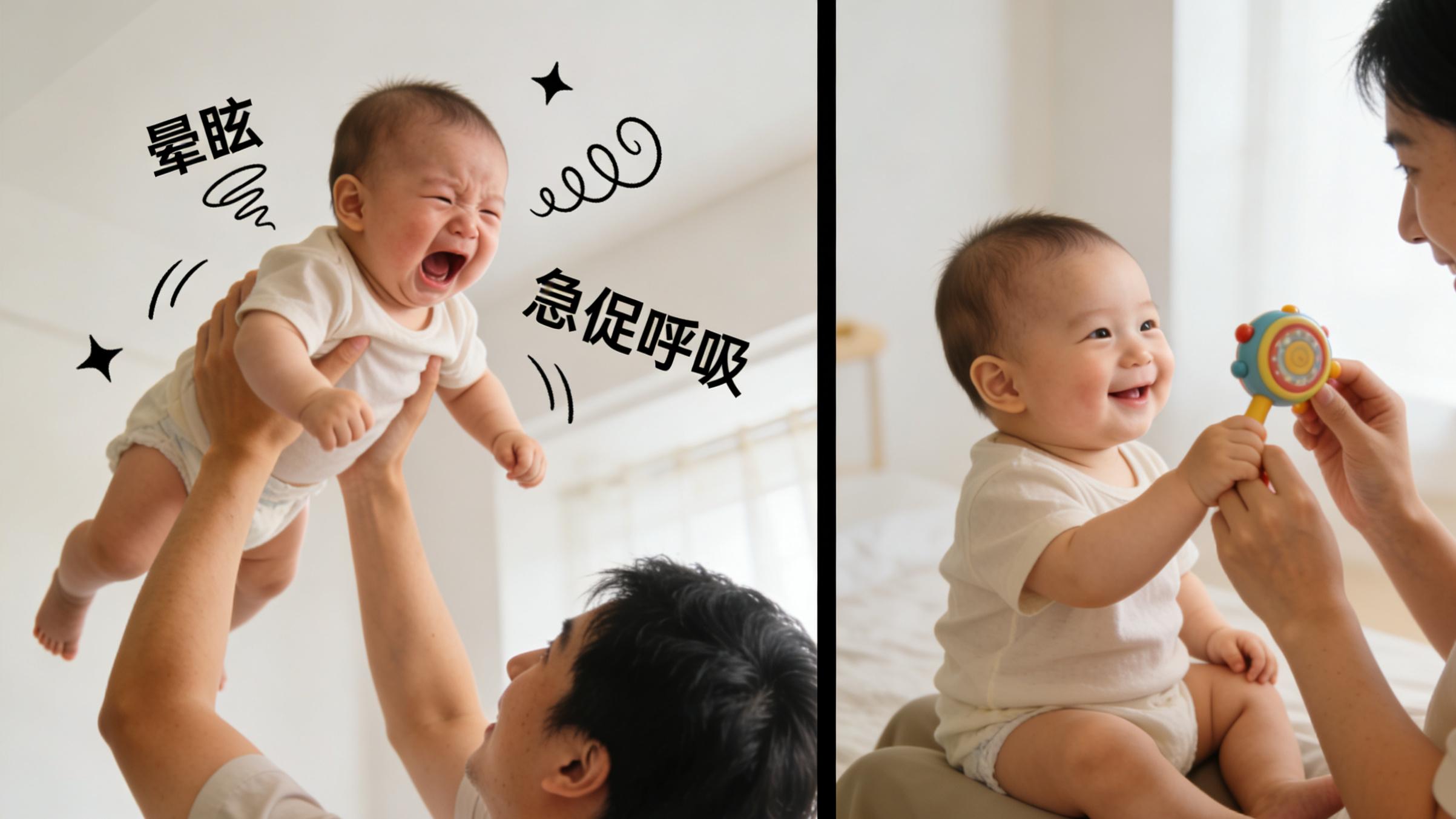 宝宝笑不停不是好事！过度逗乐的隐患，早知道早规避
