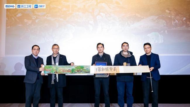 纪录片《吴越国》定档3月16日，讲述真实可信的吴越国