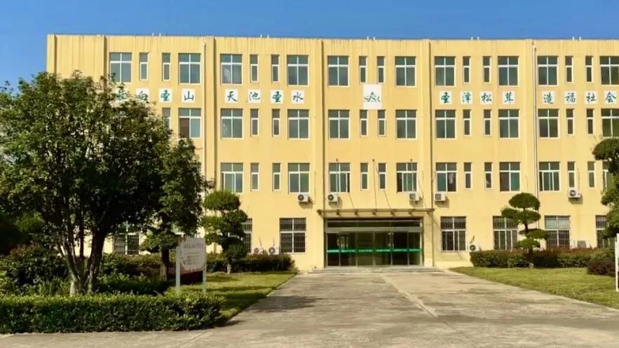 圣泽松生物集团被中共中央宣传部“强国号”报道