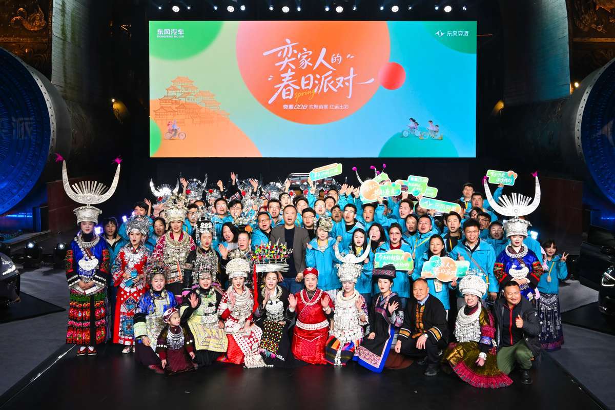 东风奕派三款主力车型焕新，奕派007闪现版将于3月28日上市！