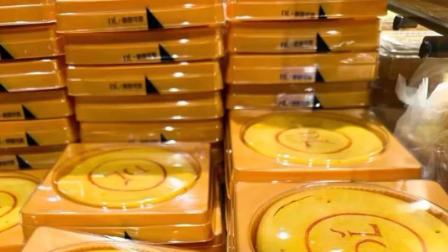 胖东来大月饼商标维权胜利，获赔300万！