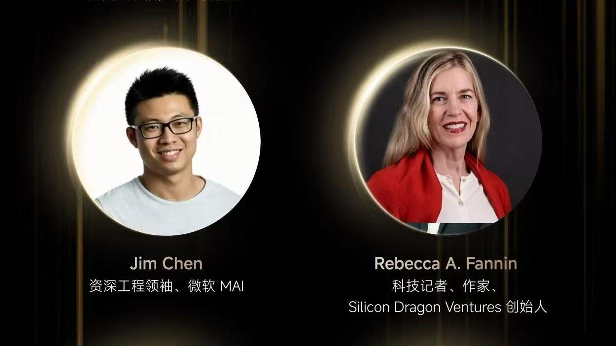 从火箭助推器到智能戒指：追觅的“人车家”宇宙如何落地