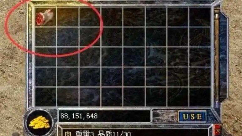 热血传奇：简单的游戏行为却是获取资源的重要方式！普通经历却难以忘怀！