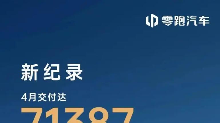 不与华为合作的车企赢麻了