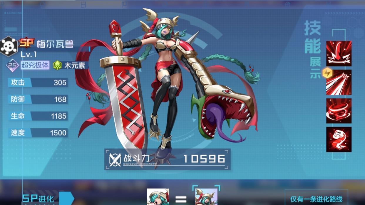 数码宝贝新世纪：核心池新秀上线多日，风评拉胯？木系希望终成失望？