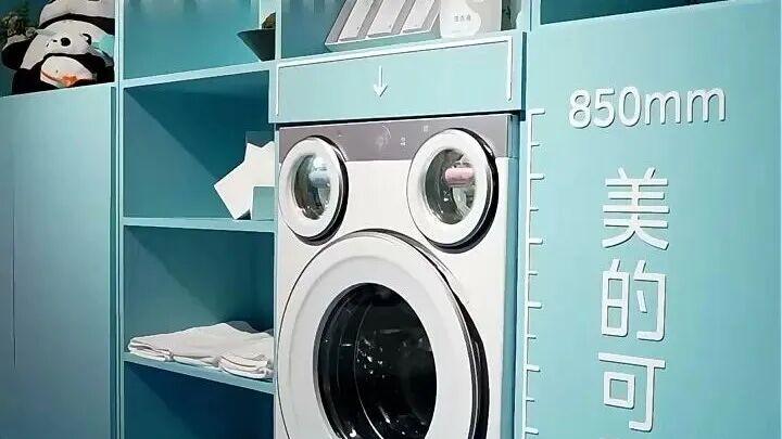 去年才火的三筒洗衣机，已经卷到八筒了