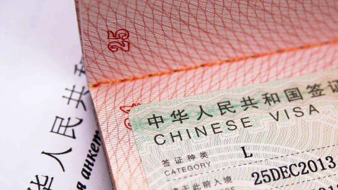 免签入境≠合法工作！外籍人士上海转居留许可全攻略