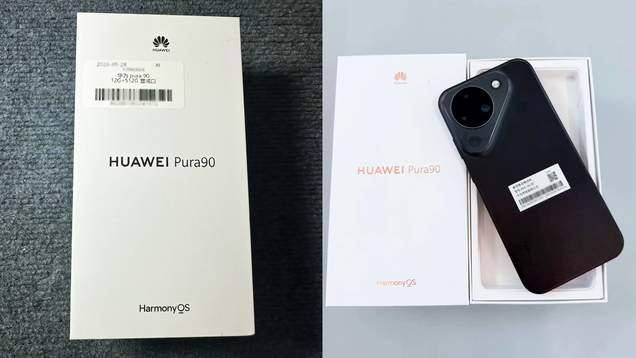 国产纯自研高端智能机：6.8英寸药丸打孔屏，鸿蒙系统焕然一新