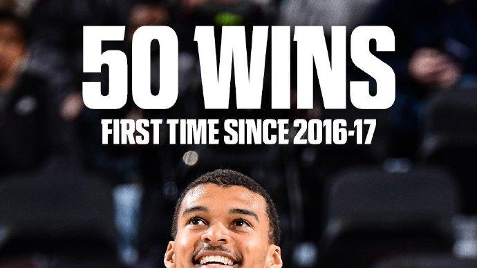 过去20场18胜，马刺已拿到50胜！文班21+13，小卡缺阵，加兰25+10