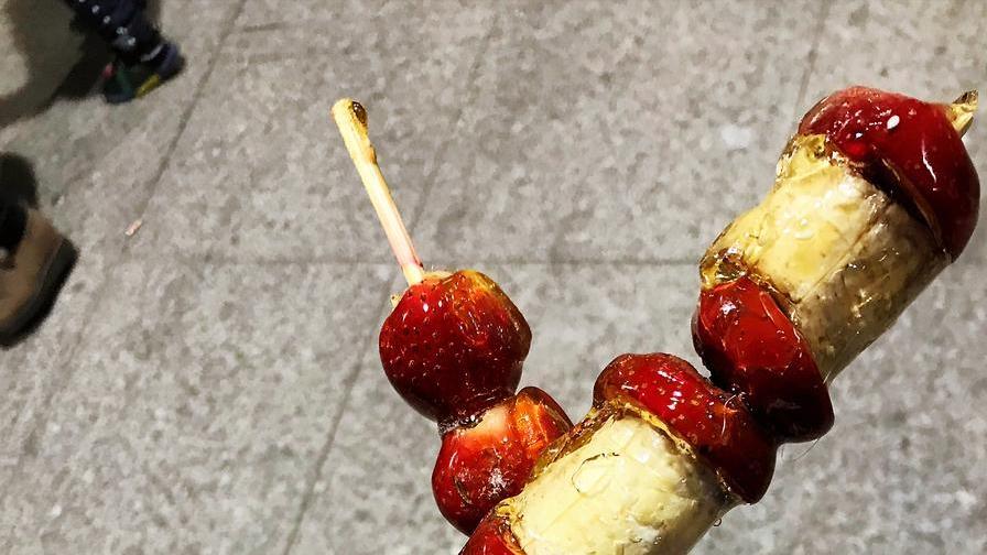 奶皮子糖葫芦的奶皮子，原来这样做才正宗