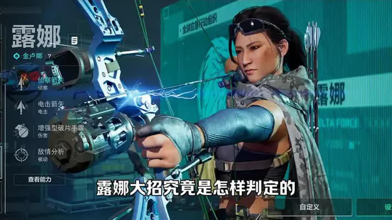 三角洲行动回声赛季：商行全解析与安全变现指南