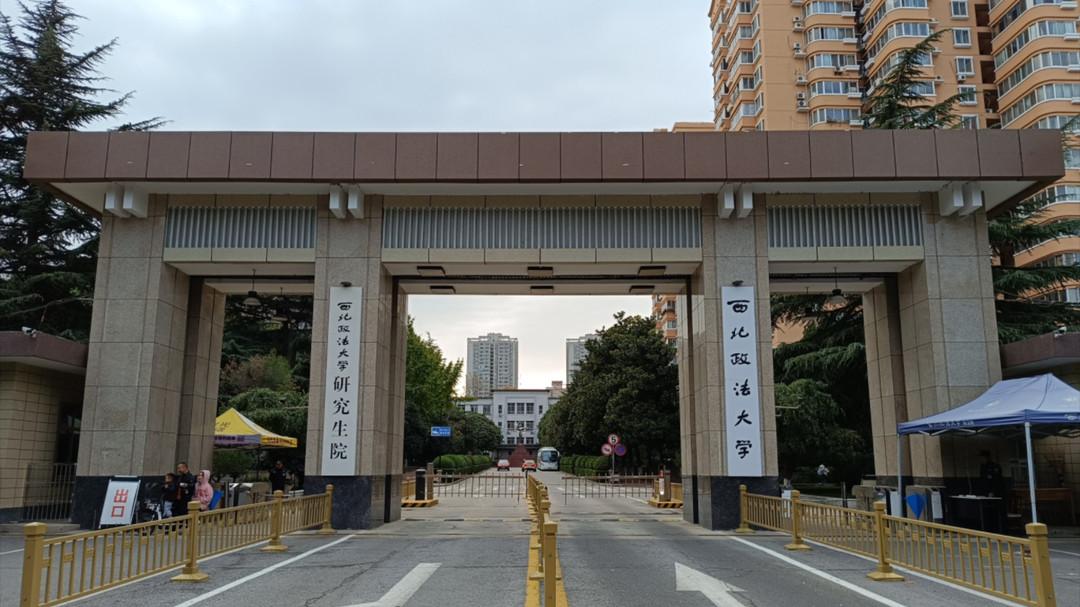 杨钰馨：微博评论对构建网络公共领域的利弊分析