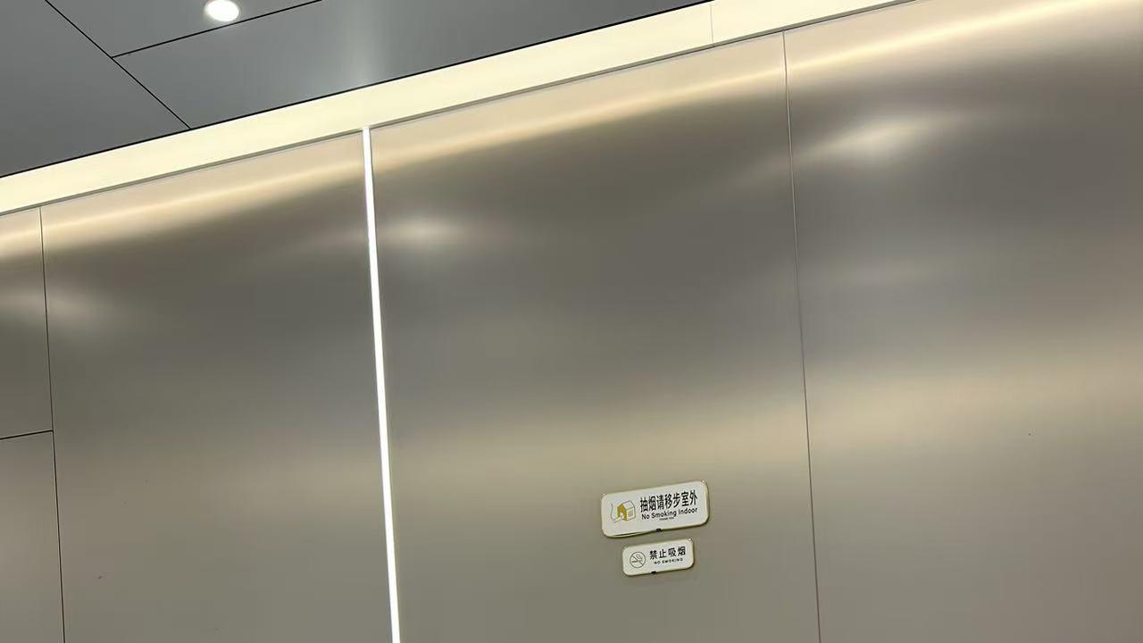 年轻人的娱乐方式，大多离不开手机和沉浸式体验