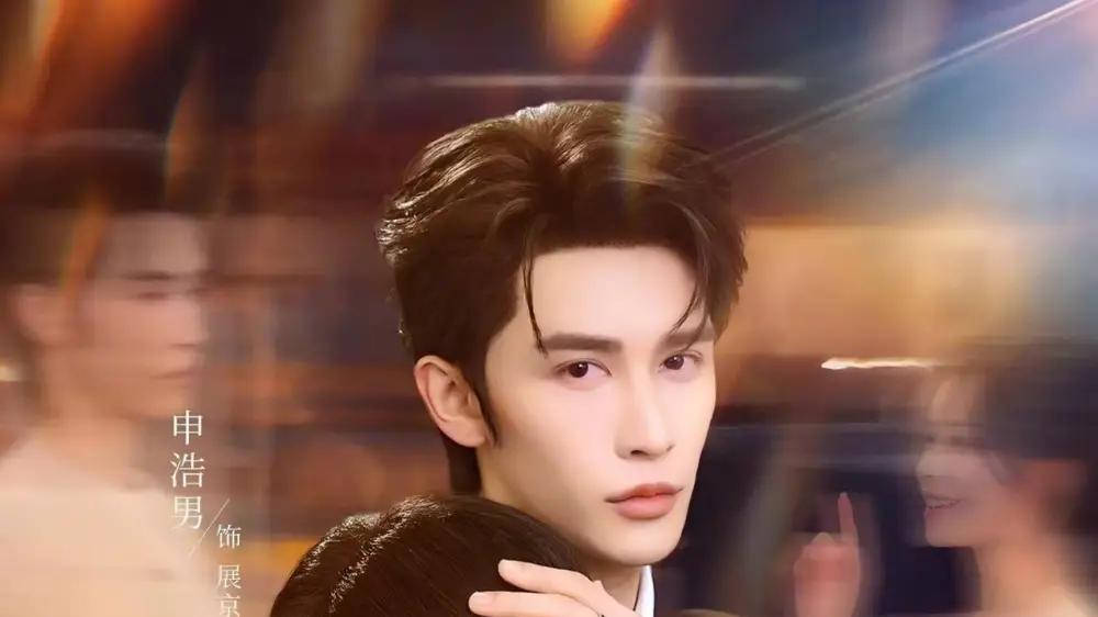 《活色》奇幻爱恋与香韵奇遇（78集）