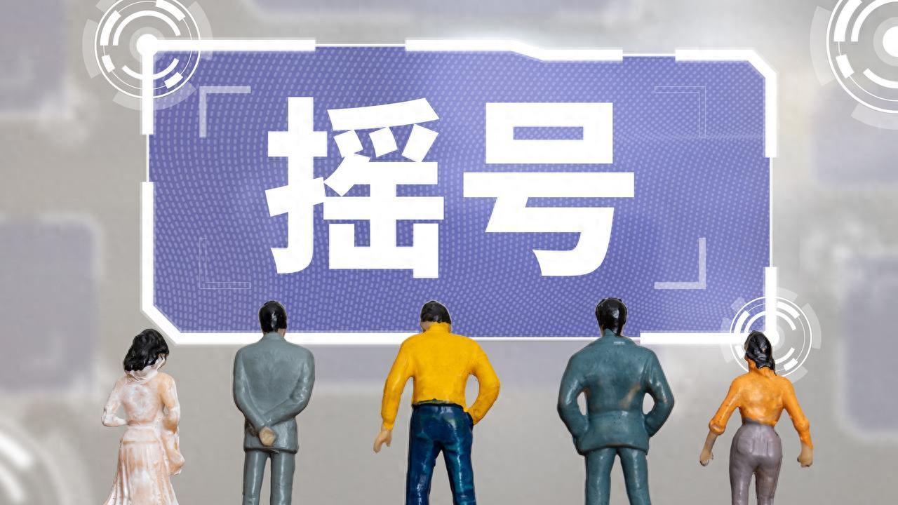 五月二十六号见分晓｜增发八万个新能源指标｜无车家庭的春天来了