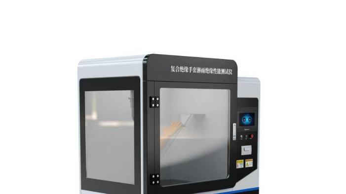 AY-X081 复合绝缘手套淋雨绝缘性能测试仪 GB/T 17622-2020 适用标准